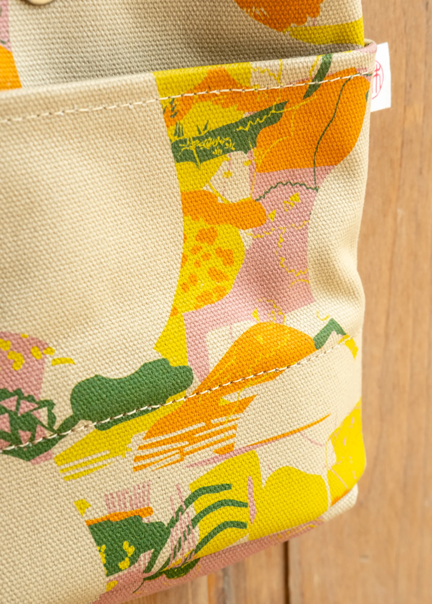 Camo Print Pouch - Image 4