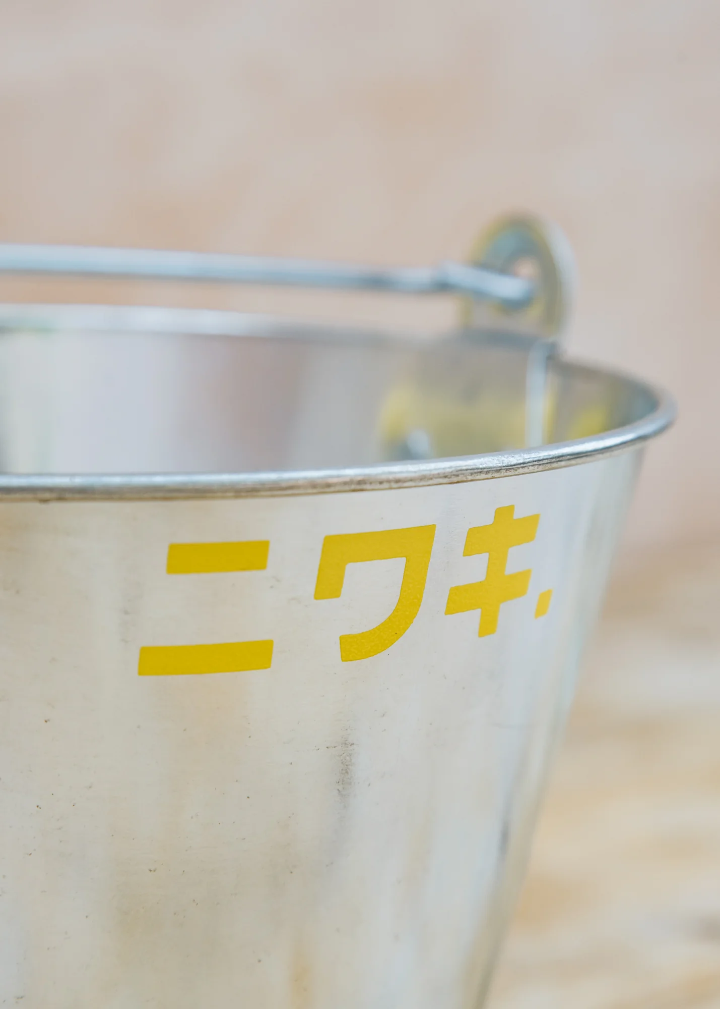 Galvanised Bucket, 3L - Image 2
